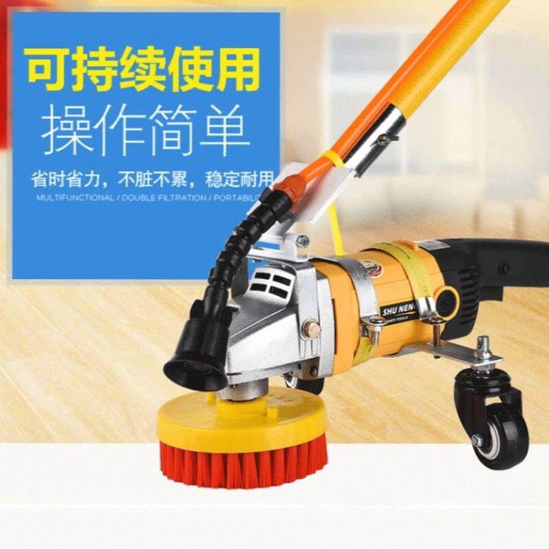 地毯清洗机洗地毯机洗地机沙发清洗机电动清洁刷地板瓷砖清洗机