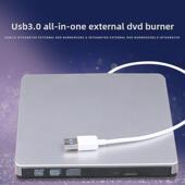 USB外置Dvd刻录机3.0通用桌面移动笔记本电脑外置一体机光驱