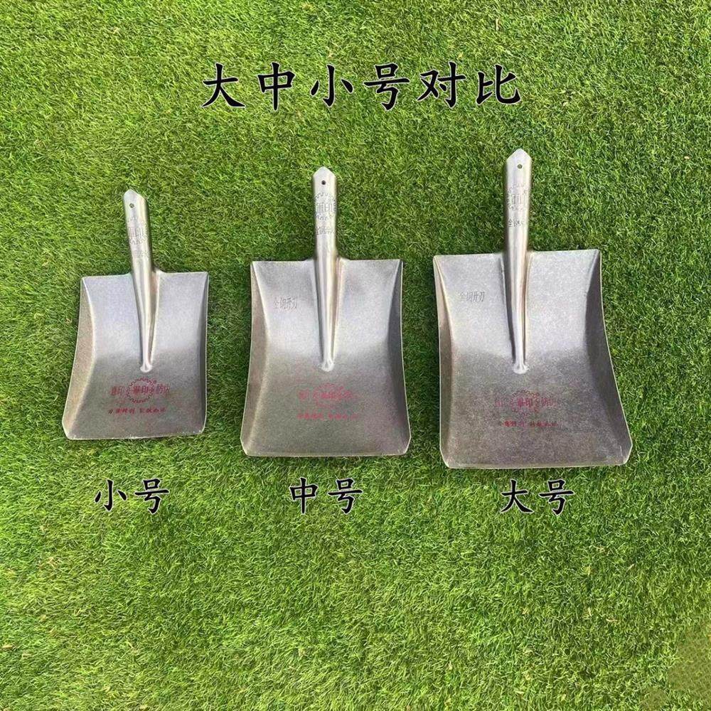 德国进口军印农用大方锹锰钢淬火铁锹铁锨小号平锹平口种地挖土锹,农机/农具/农膜,锹,淘宝优惠券,粉丝福利购,淘宝优惠卷