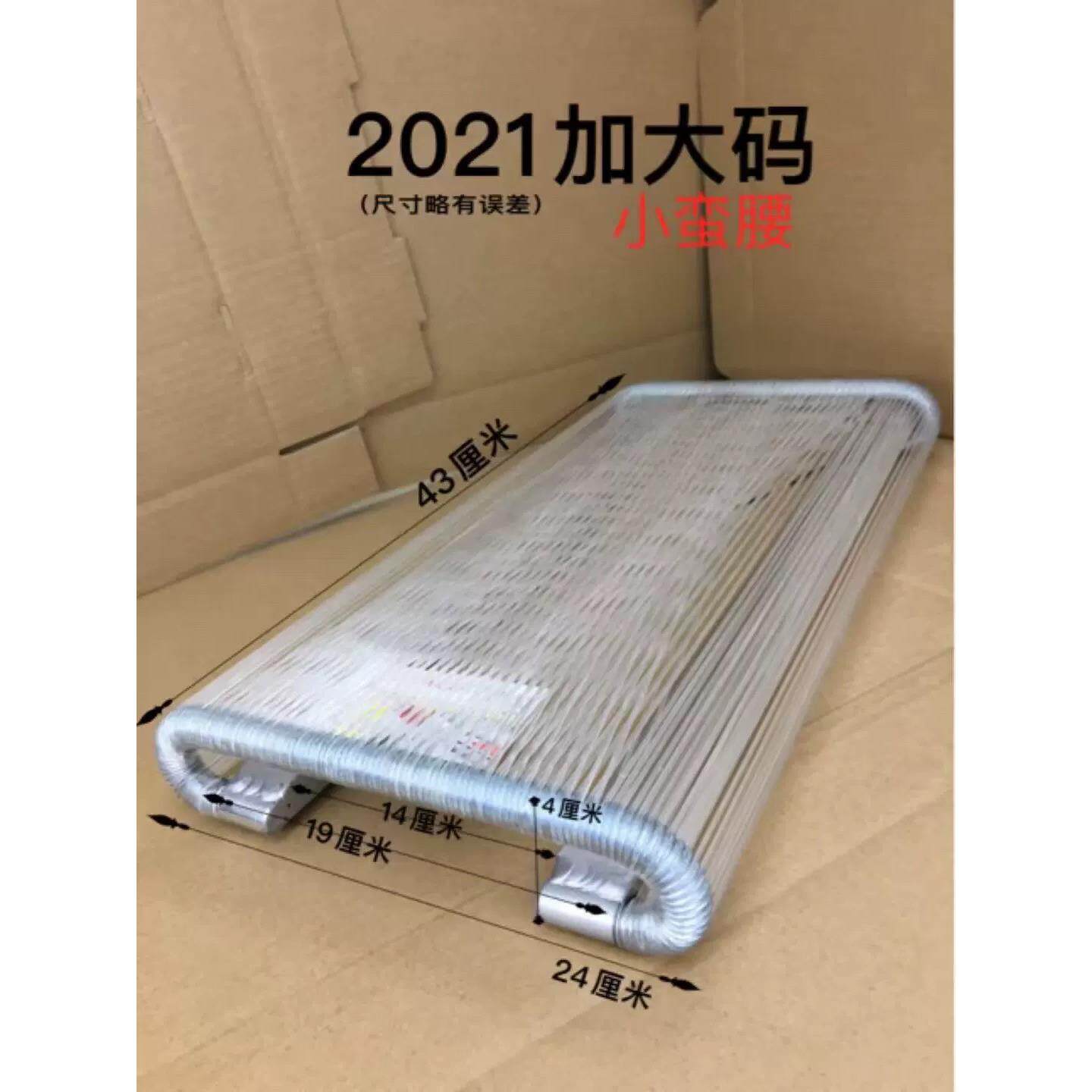 不锈钢员工坐垫冰凉坐垫云端透气坐垫制衣坐垫学生椅垫美臀