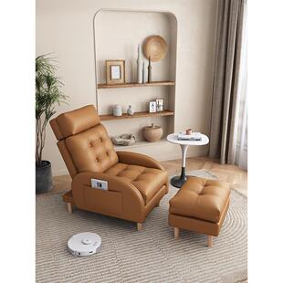 猫抓皮懒人沙发网红小户型贵妃客厅阳台单人沙发卧室真皮折叠躺椅