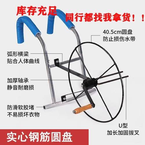 卷水带神器收卷器农用手摇浇地水带滴灌带消防水管水袋电线卷盘器