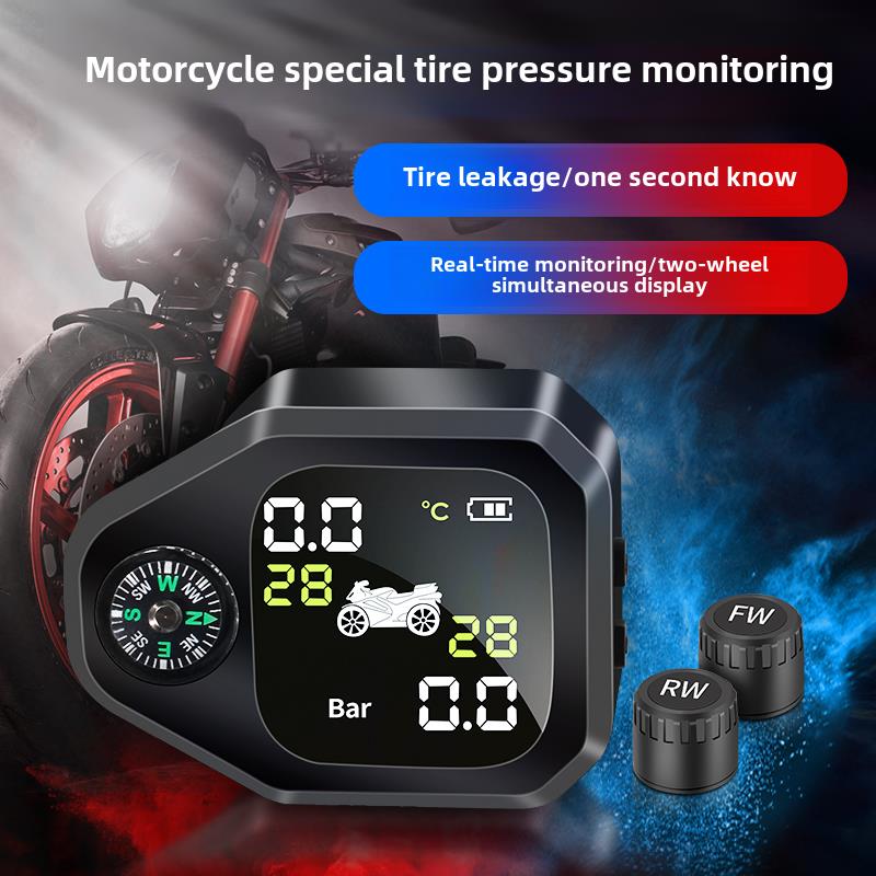 摩托车胎压监测仪电动车摩托车无线外胎压检测仪高精度改装骑行