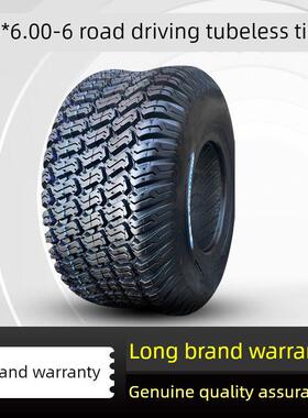 路驰轮胎15X 6-6英寸真空轮胎小牛Atv漂移卡丁车越野15*6.00