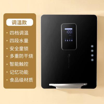 家用速热管线机壁挂式冷热两用无胆直饮机即热式净水器饮水机