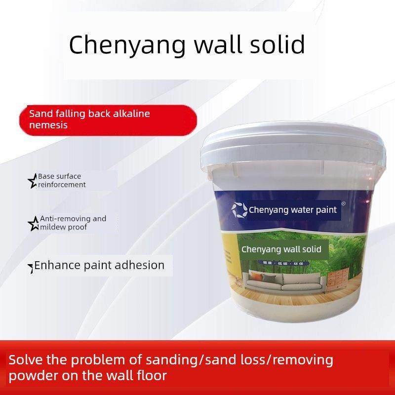 晨阳墙固内墙加固剂界面剂混凝土基层增强剂防潮防霉固砂剂固化,基础建材,界面剂,淘宝优惠券,粉丝福利购,淘宝优惠卷