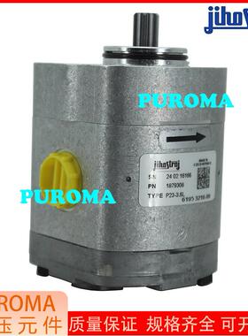 原装捷克JIHOSTROJ齿轮泵P23-3.6L-A03D01-CG02P01-N.024现货供应