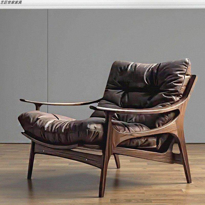 北美黑胡桃木真皮简约休闲 椅北欧实木单人沙发椅客厅扶手椅靠背