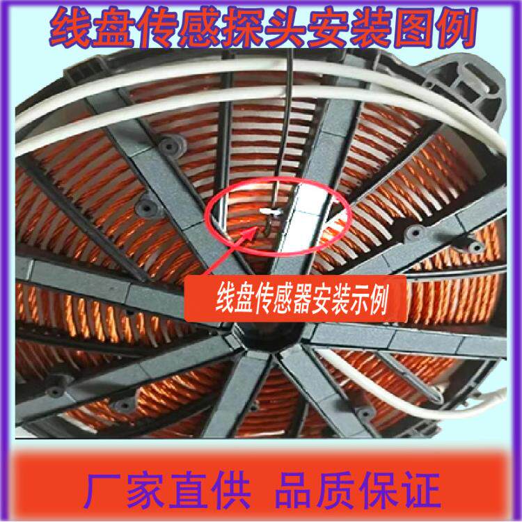 380V8000W8千瓦大功率商用电磁机芯半桥电磁炉主板售后维修通用
