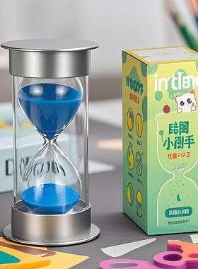 学霸时间管理器沙漏计时器儿童防摔5/10/15/20/30/60分钟学习摆件