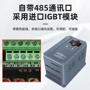 60kw电机 7.5 台频达变频器三相38TD50001v重载4 115