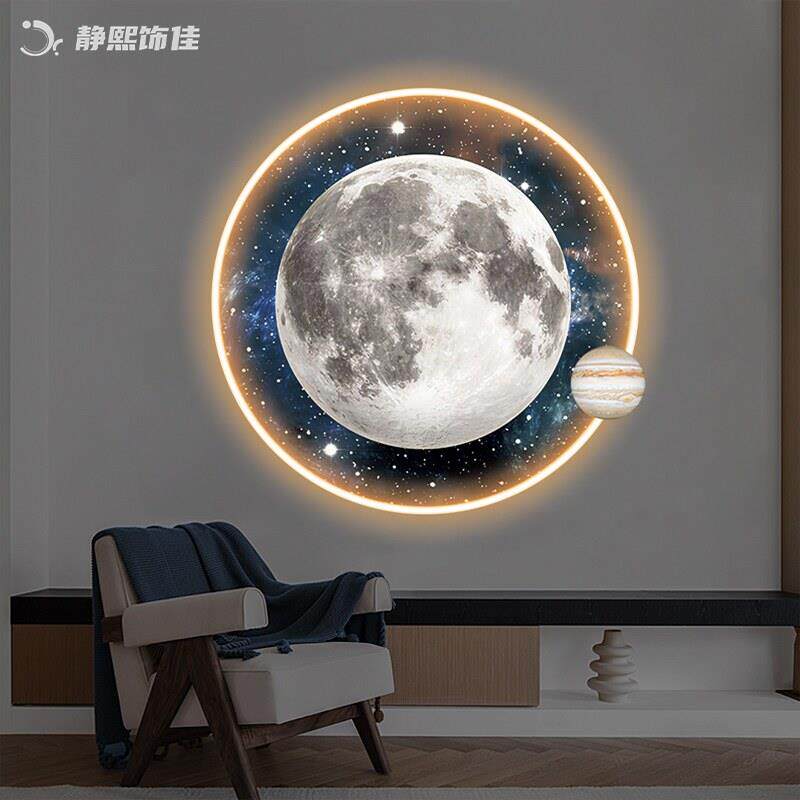 轻奢月球发光玄关圆形装饰画氛围星球床头带led灯入户画卧室网红