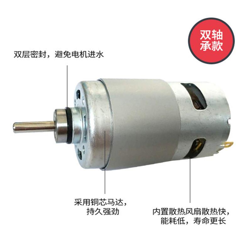 电动刮鱼鳞器鱼鳞刨 刮鳞器 升级款双轴承专用电机