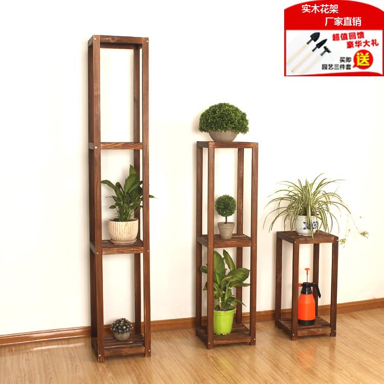 阳台木头花架实木客厅多肉植物架多层盆景架木质室内地面超高架子