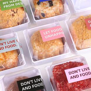 糯叽叽麻糍打包盒包装盒单个盒子青团雪媚娘甜品肉松小贝泡芙大福