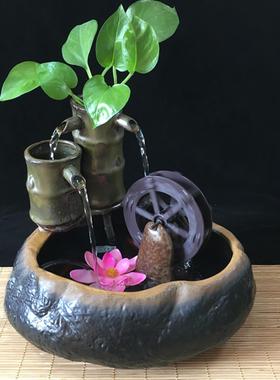 陶瓷风水轮流水摆件办公室店铺招财桌面小型水车循环水鱼缸