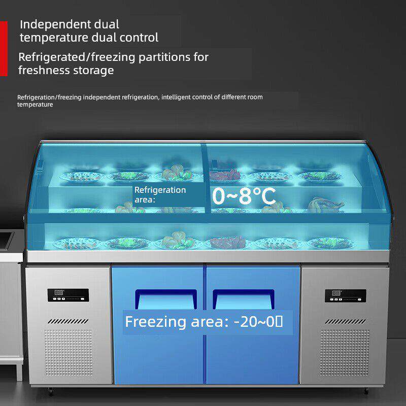 扬子双温天梯柜铜管冰柜制冷冷冻超市陈列定购柜冷库柜商业冷盘柜