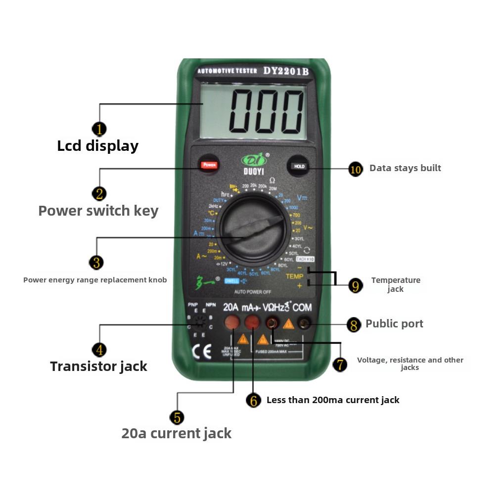 多一DY2201汽车汽修专用数字万用表高精度防烧全自动电工维修转速