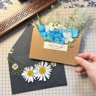 干 干燥花告白信diy材料包压花信封情书书签小众手工生日礼物植物