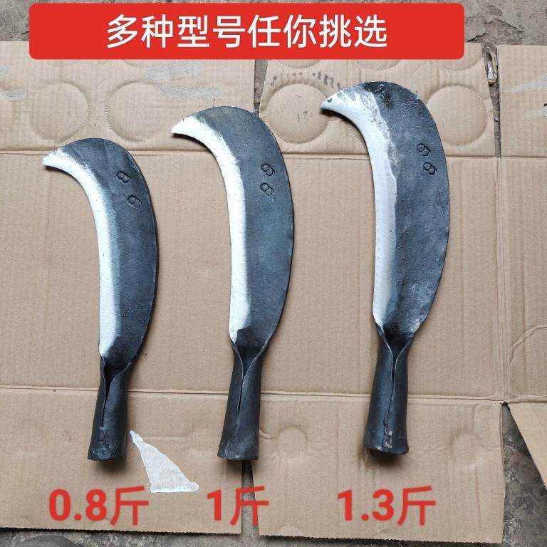 火车轨道钢锻打户外砍柴刀,农机/农具/农膜,镰刀,淘宝优惠券,粉丝福利购,淘宝优惠卷