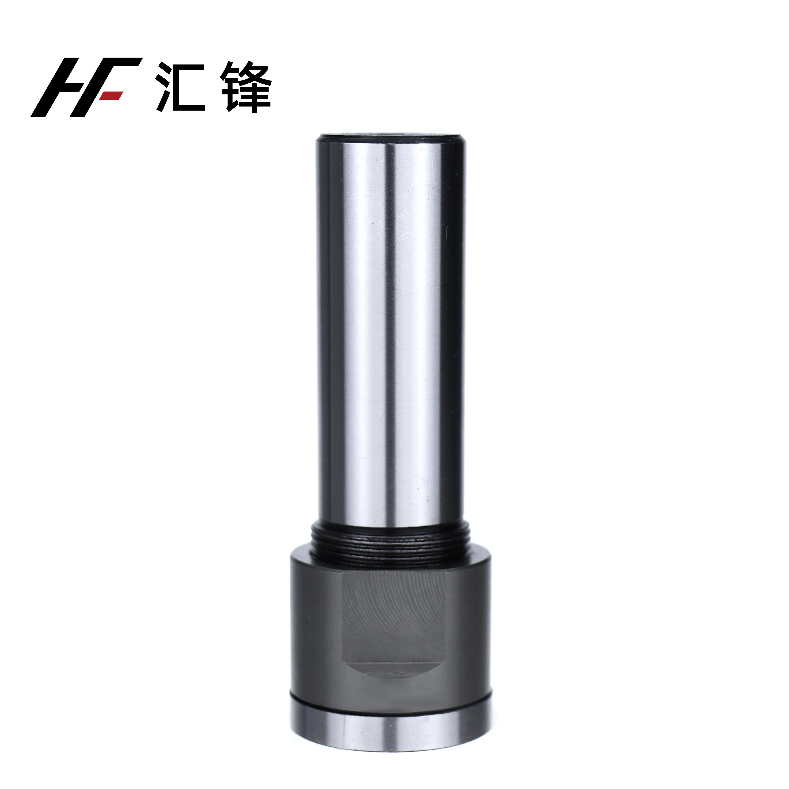 钨钢锯片刀杆刀柄CNC数控铣床加长刀杆刀柄合金锯片延长杆连接杆