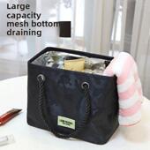 沐浴篮沐浴篮韩式 沐浴篮浴室篮可折叠沐浴篮袋大容量沐浴篮 便携式
