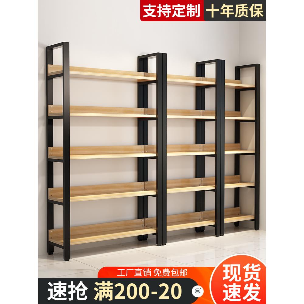 钢木书架简易铁艺货架落地多层置物架客厅收纳架子展示架书柜定制