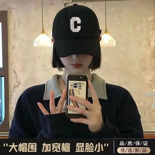 秦岚姐姐同款帽子假发一体字母C棒球帽短发波波头休闲 时尚假发帽