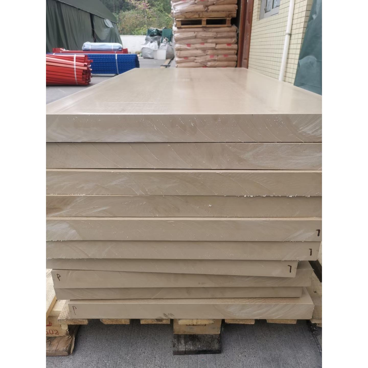 进口PEEK板棒0.2-200mm耐高温进口PEEK板黑色防静电PEEK板棒加工