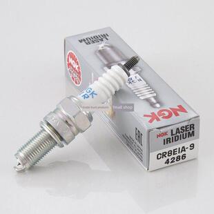 摩托车铱火花塞Cr8Eix适用于Piaggio X7台风150 Aprilia Sr300 Sr