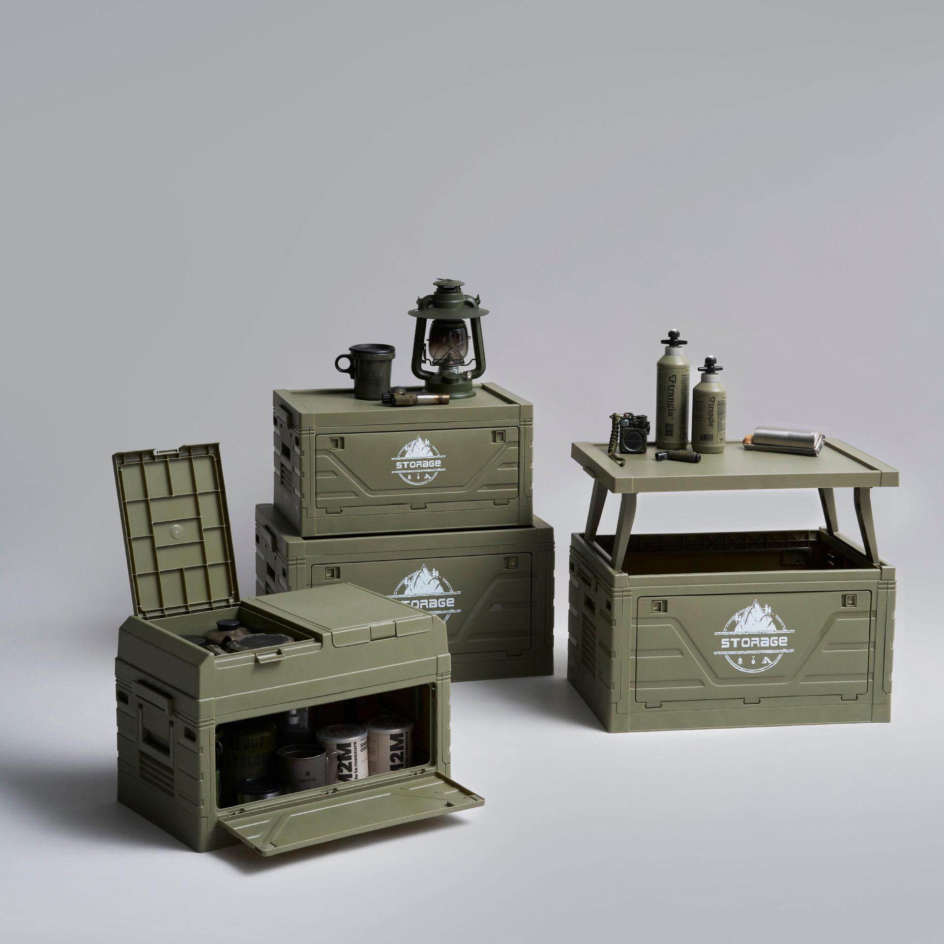 户外露营折叠箱车载后备箱带桌野营野餐储物收纳箱工业风渔具箱,收纳整理,吸尘器收纳架/盒/袋,淘宝优惠券,粉丝福利购,淘宝优惠卷