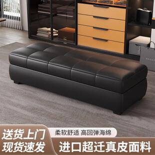 极简风真皮储物沙发凳衣帽间试衣凳卧室收纳床尾凳意式长条休息凳