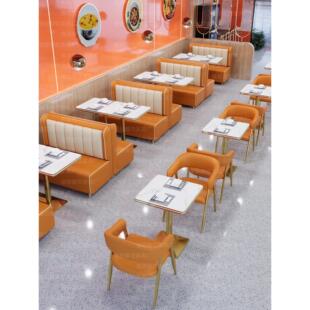 定制卡座沙发咖啡餐厅面馆饭店靠墙火锅餐饮奶茶店桌椅子商用组合