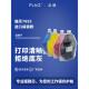 5570 施乐7855进口袋装 3375 5575墨粉 8055复印机粉盒 碳粉3370