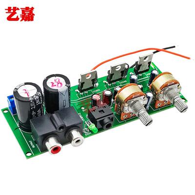 R201T06/T08/T12/TⅢ低音炮功放板TDA2030A放大2.1声道2*18W+25W