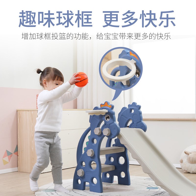 儿童折叠滑滑梯宝宝多功能爬行滑滑E梯组合游戏家用室内外塑料玩