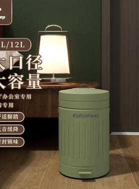 Melinsee x KoKosheep 客厅厨房大容量翻盖复古罗马垃圾桶-L-Rome