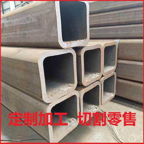 无缝方管薄厚壁碳钢20#Q345B材质可切割加工定制伸缩臂空心管切零