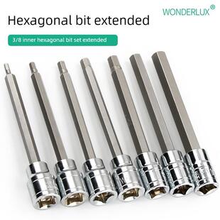 3/8英寸7片六角头套装公制和英制加长电动螺丝刀套筒头汽车维修五