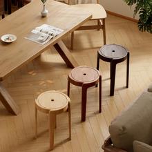 纯实木凳子家用高板凳现代简约饭厅餐桌凳备用凳可叠放风车凳圆凳