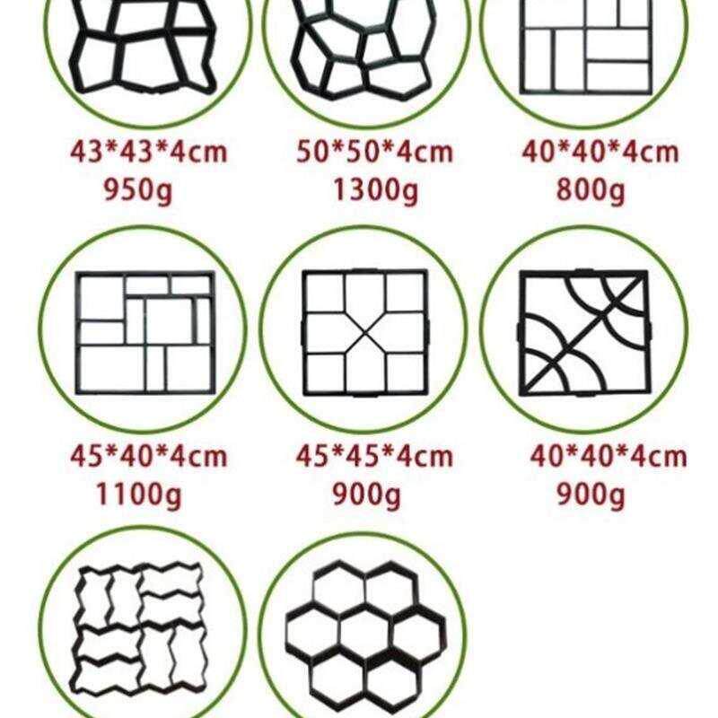 花园小路模具人行道造景鹅卵石膜型水泥地砖园林院子草地景观制作
