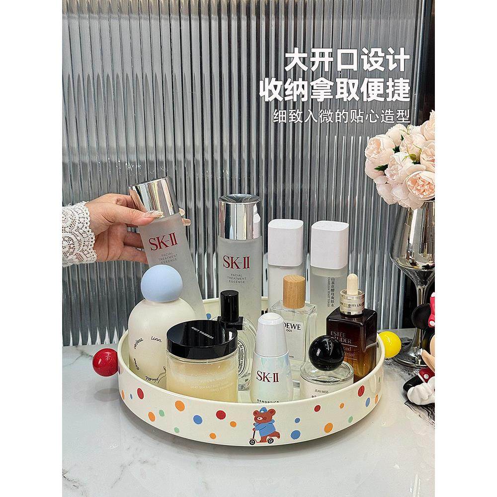 多巴胺ins托盘化妆品收纳盒桌面香水香熏架玄关摆件放钥匙置物盘,收纳整理,桌面收纳盒,淘宝优惠券,粉丝福利购,淘宝优惠卷