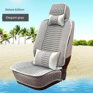 1座长安跨越王X3PLUS/X5/X7座套全包围货车面包车冰丝座椅套X1