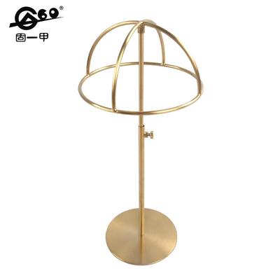固一甲 不锈钢材帽子展示架 桌面帽架 可调高度帽托帽子陈列道具