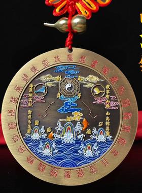 纯铜山海镇挂件彩绘八卦图摆件室内室外户外玄关装饰品家用凹凸镜