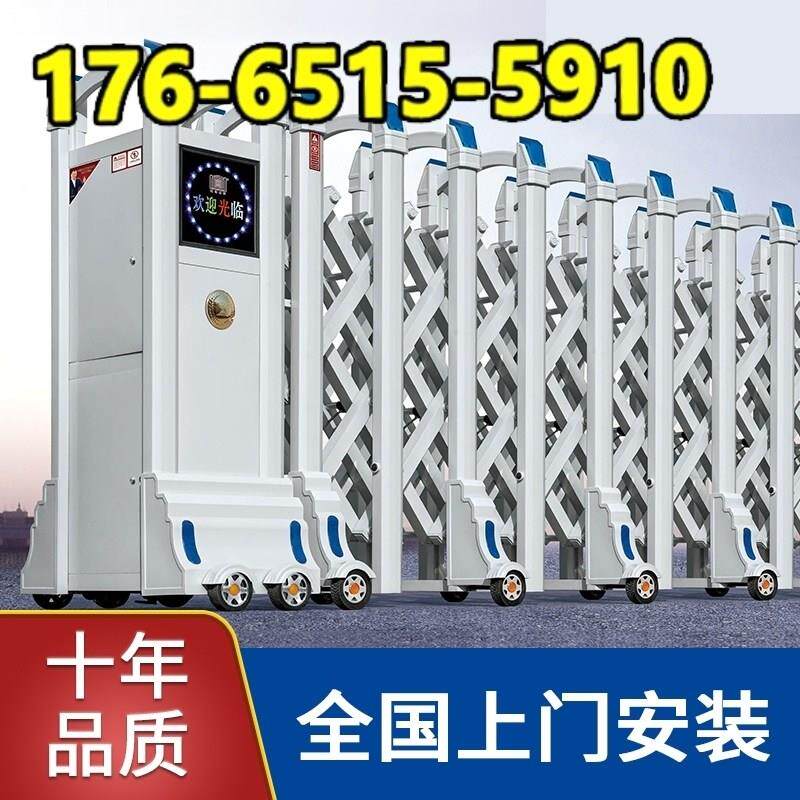 不锈钢遥控大门铝合金电动伸缩门单位自动收缩门学校工厂庭院大门