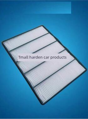 适用于挖掘机沃尔沃Ec140 200 220 250 300 350 380D空调滤芯120