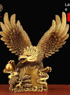 纯铜鹰饰品，鹰展展翅，铜鹰展宏观画面招财，开幕礼品，办公店家
