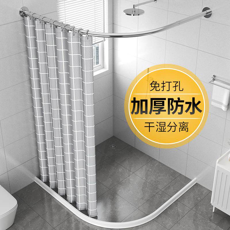 洗浴间隔断浴帘套装浴室免打孔弧形杆卫生淋澡遮挡防水布防霉帘子