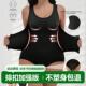 连身塑身衣女夏季 排扣强力收腹提臀美体衣塑形束腰体雕束身衣 薄款